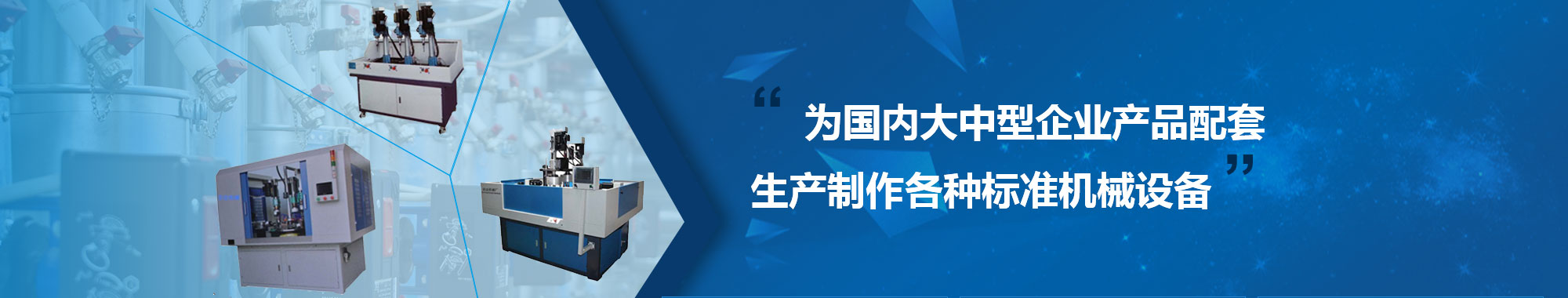 傳承經(jīng)典，服務(wù)世界